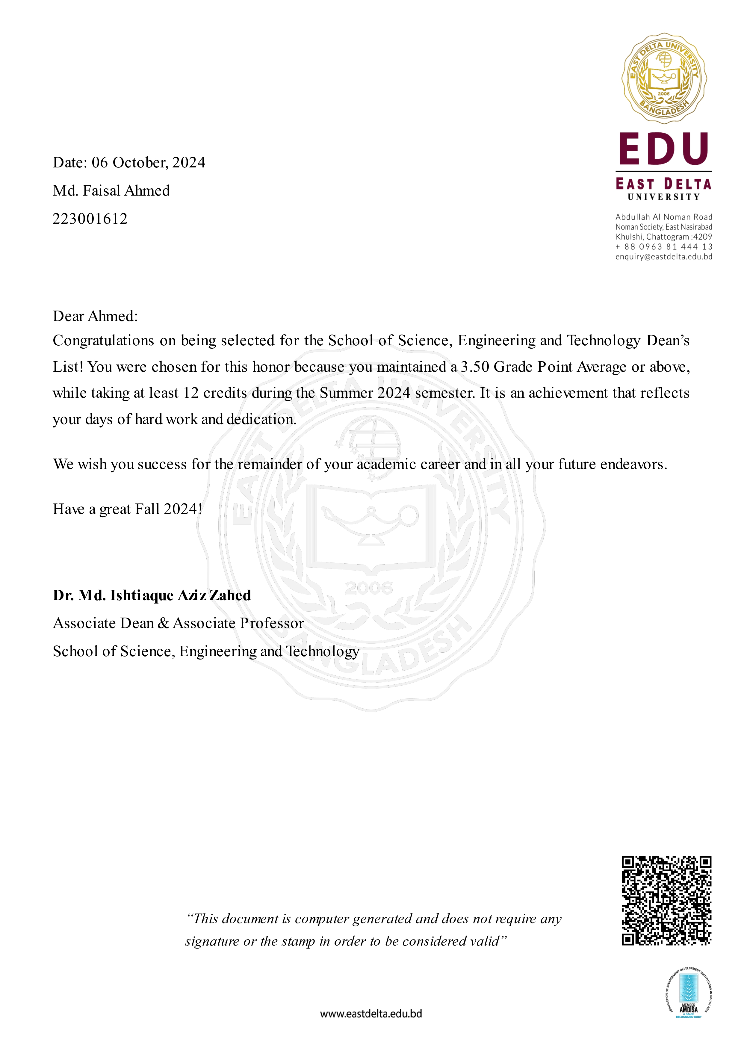 Dean’s List Recognition – East Delta University